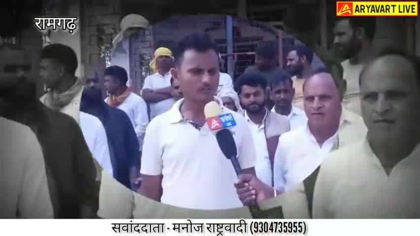 अहिवास पंचायत से BDC प्रत्यासी #पिंटू_सिंह_यादव से खास बात #मनोज_राष्ट्रवादी के साथ