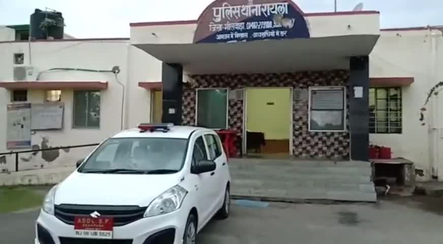 बनेड़ा: सनोदिया गांव में 2 बरातियों पर आरोपियों ने चाकू से किया हमला, दोनों युवक की हालत गंभीर, इलाज जारी #चाकूबाजी