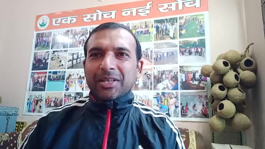 चुनाव लड़ने का सुझाव देने वाले साथियो से एक अपील #7015551486 #हमेफ़ॉलोकरे 
हर घर मे खुशहाली जरूर आएगी