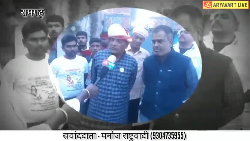 अकोढ़ी पंचायत से मुखीया प्रतिनिधि #संतोष_बहादुर_सिंह से खास बात #मनोज_राष्ट्रवादी के साथ