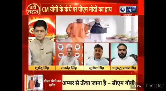 भाजपा को चुनाव हराते जाइए और देखना ये पुराने 500-1000 के नोट भी चला देंगे।
#AAPkaAnuruddh #AamAadmiParty
