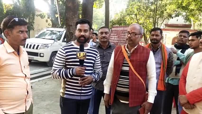 लखीमपुर : कृषि कानून वापस लेने पर जनता ने मोदी जी को कहा धन्यवाद
#rajbalmiki 
#lakhimpurkhiri