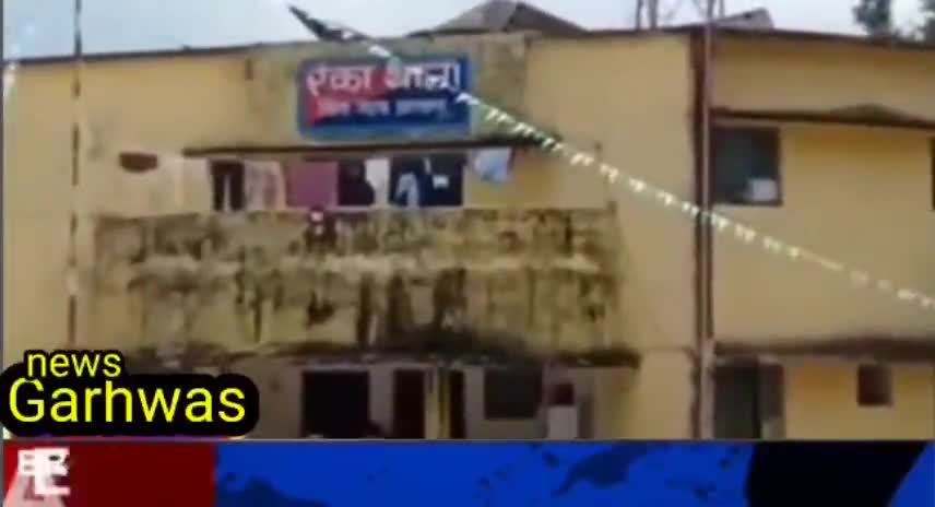 गढ़वा: #रंका; गढ़वा रंका थाना में थाना- दिवस के शुभ अवसर पर समस्याओं का निवारण किया जाएगा#garhwasnews