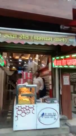 इगलास की मसूर मिठाई चमचम #aligarh iglaash #foodvideo #indiafood #news #live_on_hr_media