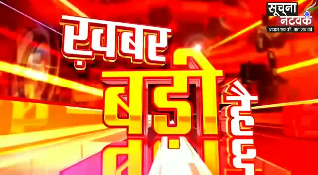 फर्रुखाबाद अमृतपुर विधानसभा के बीजेपी विधायक ने दिया अजीबोगरीब बयान
#soochnanetwork #bjp_vidhayak #farrukhabad_amritpur