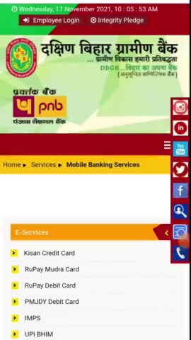 Bihar Gramin Bank BHIM UPI PIN Registration !! How To Make Bhim upi pin of Bihar Gramin bank ! #bihar #gramin_breaking