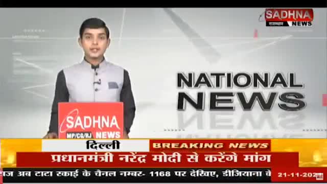 चाय, गाय और पकौड़ी की राजनीतिक के बाद अब जलेबी पे सियासत शुरु।
रिपोर्ट: कौशाम्बी न्यूज चैनल✍️
#चाय #गाय #पकौड़ी #राजनीत