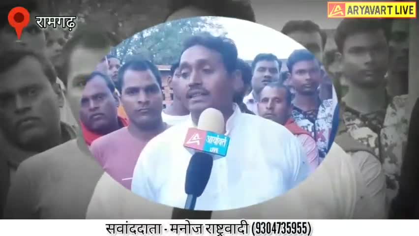 अकोढ़ी पंचायत से मुखिया प्रतिनिधि #गरुचरण_चौधरी से खास बात #मनोज_राष्ट्रवादी के साथ