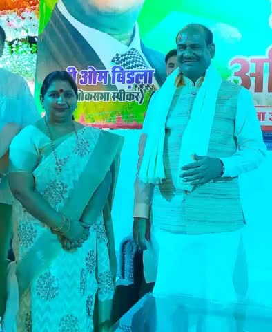लोकसभा अध्यक्ष माननीय श्री Om Birla  जी को जन्मदिन की हार्दिक शुभकामनाएं। 🙏

#श्री_मनोहर_लाल_जी #OPDhankar 
#vinodtavde #वेदपाल #RAVINDERRAJU #bjpharyana