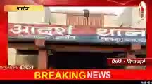 #नालंदा #शराब मामले में #वायरल_ऑडियो को लेकर #Nalanda_SP ने किया सख्त कार्रवाई,ASI व चौकीदार का बेटा गिरफ्तार।