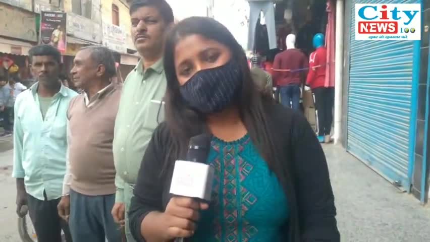 फरीदाबाद: सावधान कट सकता है आपके भी पानी और सीवर का कनेक्शन, MCF की कार्यवाही शुरू.
#faridabadupdate #newsupdates