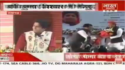 इस देश की मिट्टी की तासीर है की यह नफरत के बीज ज्यादा दिन सहन नहीं करती है, यहाँ मोहब्बत के ही बीज पनपते है, यहाँ प्रेम के ही बीज पनपते है। 
#kumarvishwas
