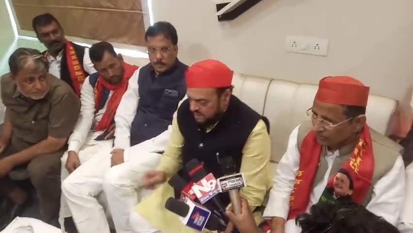 महाराष्ट्र से मऊ पहुँचे सपा नेता अबू असीम आज़मी। क्या कहा मीडिया से बातचीत के दौरान देखिये।

#abuasimazmi #सपा #समाजवादी