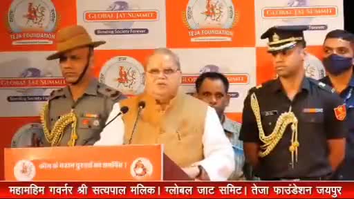 संवैधानिक पद पर बैठा एक राज्यपाल खालिस्तानियों की 'ताकत' का बखान कर रहा है

वैसे #SatyaPalMalik से उम्मीद भी क्या करें