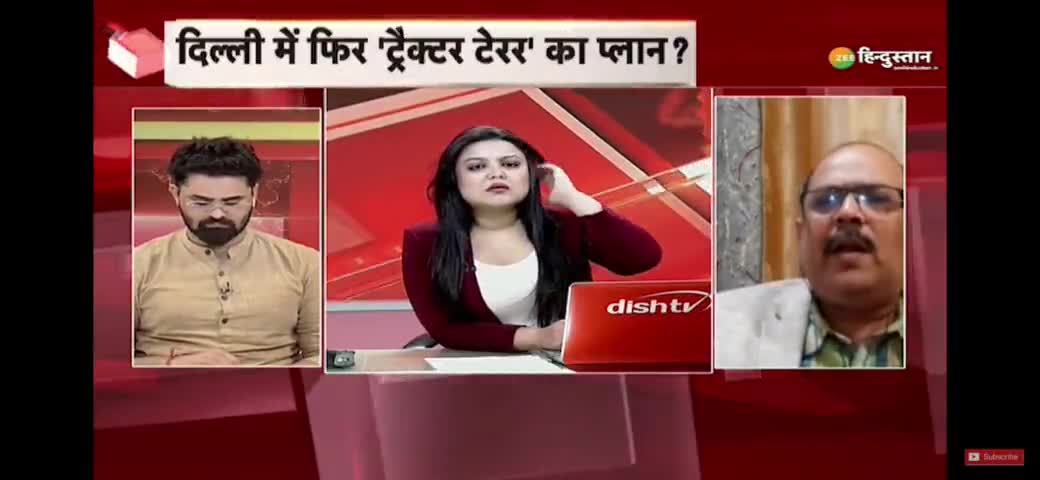 अगर कृषि कानून वापस लेना दिल बड़ा दिखाना है 
तो कानून लाना क्या मोदी सरकार की तंगदिली थी?-Prem Kumar
#modi 
#agriculture 
#farmersprotes
