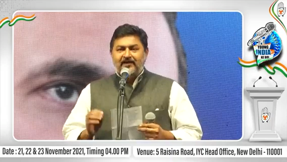 एक कुशल प्रवक्ता बनने के लिए सबसे बड़ा मंत्र है पढ़ें, पढ़ें और खूब पढ़ें क्योंकि बिना रिसर्च के और कोई दूसरा रास्ता नहीं। 
- श्री @pranavINC 
#youngindiakebol
