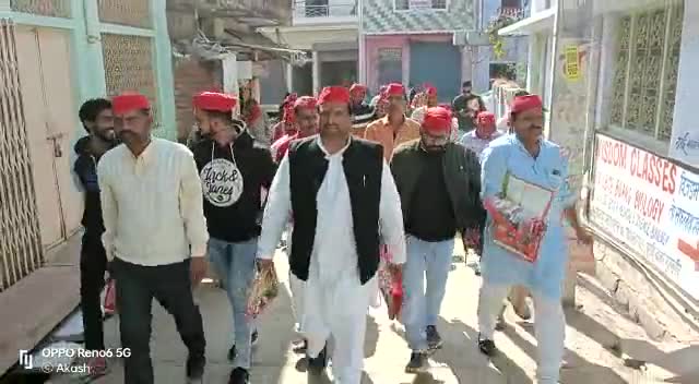 #akhilesh_revolution 
  गुरसराय में गोसाई बाजार मेन मार्केट संपर्क किया