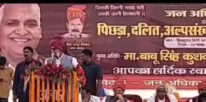 जन अधिकार पार्टी एकमात्र पार्टी थी जिसने सबसे पहले तीनों काले कृषि कानून का विरोध किया : मा. Babu Singh Kushwaha 

#JanAdhikarParty #BabuSinghKushwaha #FarmersProtest #KisanAndolan #jap4india