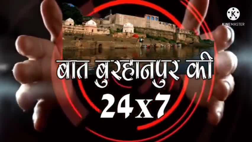 ग्राम पंचायत सारोला P.H.E विभाग की बड़ी लापरवाई..

#burhanpurnews
