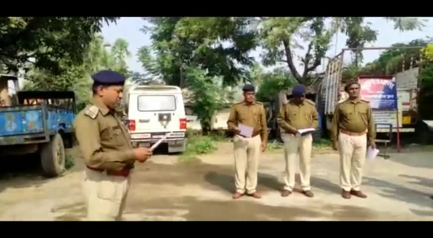 इस्लामपुर: शराब सेवन न करने का शपथ लेते खुदागंज थाना अध्यक्ष और कर्मी।

#islampur #nalanda #bihar #sharabandi sharabband