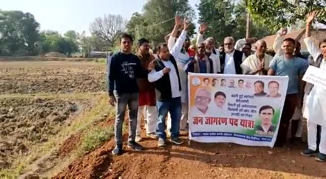 #रीवा जिले के #सेमरिया मे मझियार ब्लाक मे #जनजागरण_पदयात्रा कांग्रेस जिलाध्यक्ष त्रियुगीनारायण शुक्लजी ने शुभारंभ किया