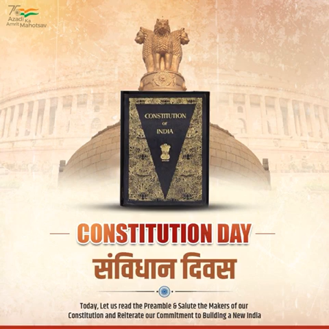 "संविधान दिवस" की हार्दिक शुभकामनाएं।


#ConstitutionDay
#SamvidhanDiwas