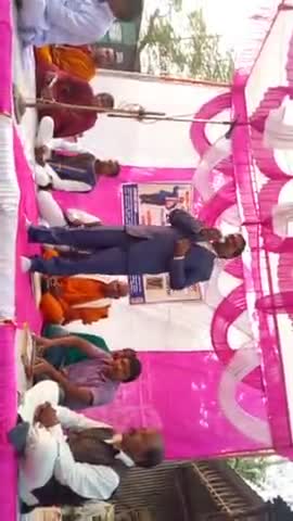 #बड़ी हर्षोल्लास के साथ राष्ट्रग्रंथ संविधान दिवस समारोह का आयोजन किया गया*