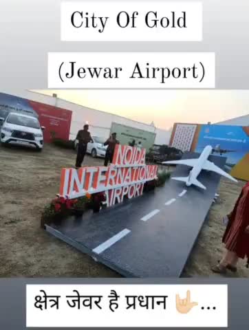 #Noidainternationalairport #jewar_63 #GurjarPratiharSamratMihirBhoj