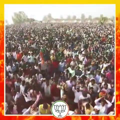 #जय_भाजपा
#141विधानसभाधौरहरा
