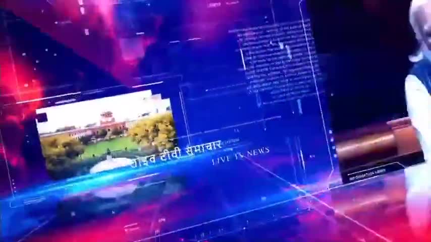 भारतीय किसान यूनियन भानु के पदाधिकारियों ने उपजिलाधिकारी को सौंपा ज्ञापन
#breking_news #livetv #newsnations