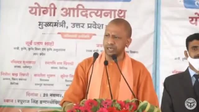 आज से पहले काह गए योगी जी // ये सुविधा पहले भी दी जा सकती थी 
#नही_चाहिए_भाजपा