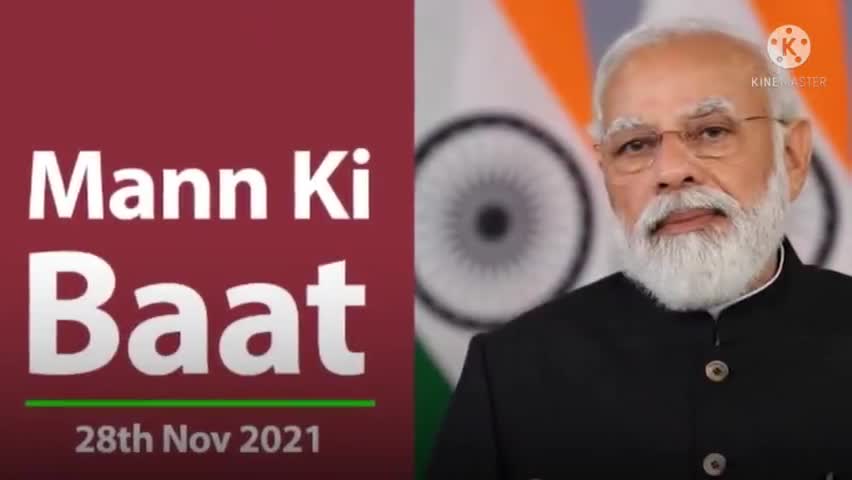 PMO India श्री नरेंद्र मोदी ने आज #ManKiBaat में कटनी का जिक्र करते हुए 'दास्तानगोई' के जरिए रानी दुर्गावती के बलिदान की