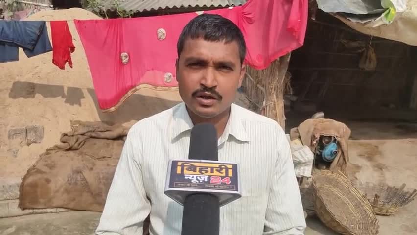 बेरुआ पंचायत से वार्ड पद के लिए 24 मतों से राजेश पंडित ने दुबारा चुने गए #BIHARINEWS24