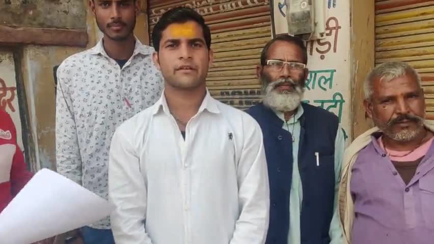गोवर्धन: आज अपने गांव अन्योर में अपने कार्यलय पर सदस्यता अभियान चलाया जिसमें 200 को सदस्यता दिलाई #मेरा_परिवार_भाजपा_परिवार सबका