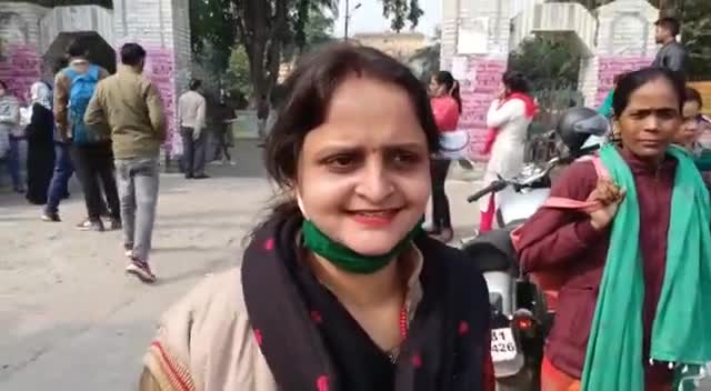 #UPTET 2021 की परीक्षा हुई निरस्त जानिए क्यों ?