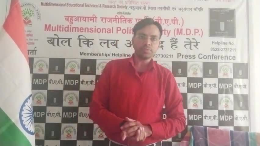 #पत्रकारो #युवाओ को शर्म आनी चाहिए सारे प्रश्न #डॉकन्हैया कुमार से ही क्यो #विधायको #सांसदो से क्यो नही
#मानवतावादीसोच?