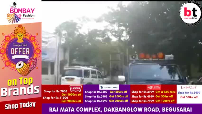 बेगूसराय: चेरियाबरियारपुर विधायक प्रतिनिधि ने सामुदायिक स्वास्थ केंद्र का किया औचक निरीक्षण।#BTNewsBihar