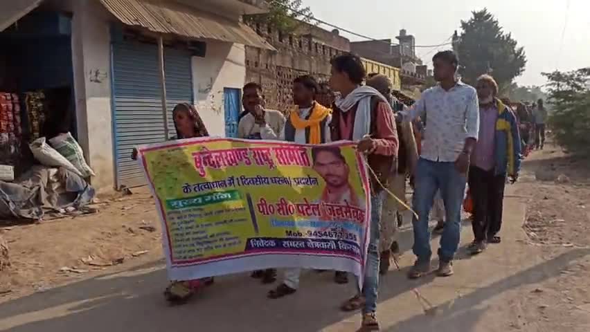 #विधानसभा233 बबेरु के #किसानों की समस्याओं को लेकर बबेरु तहसील में #धरना प्रदर्शन कर sdm साहब मांगपत्र सौंपा #पीसी  पटेल