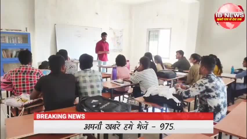मंडला: MPPSC व VYAPAM की निःशुल्क तैयारी करवा रही है विश्व हिन्दू परिषद द्वारा संचालित  Taksh Academy

#mppsc