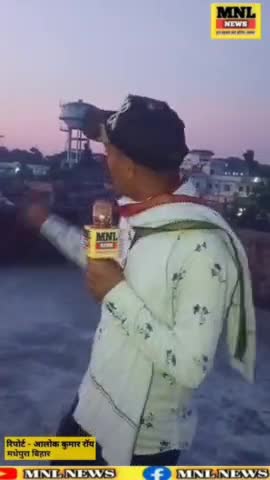 जल नल योजना का पोल खोल भ्रष्टाचार करने में मग्न है अधिकारी, लोगों को स्वच्छ जल की जगह मिल रहा परेशानी देखे रिपोर्ट #alok