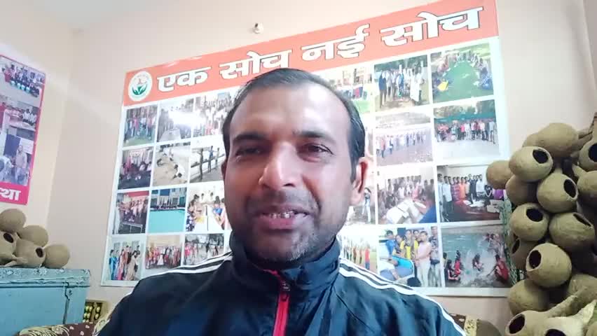 रोजगार की तलाश है तो इस अवसर का लाभ जरूर उठाए     #हमेफ़ॉलोकरे     #7015551486 
हम सभी जरूरतमंद लोगों की मदद जरूर करें