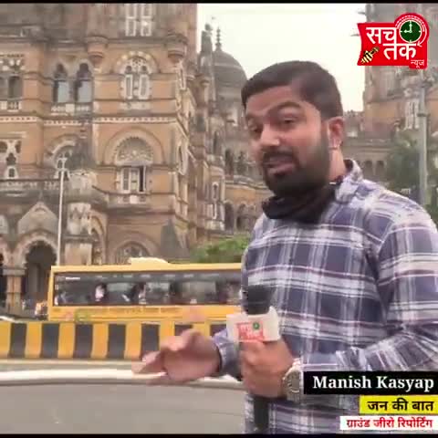 सच्चाई की बात अच्छाई के साथ जनहित की बात जनता के साथ लाइक शेयर और कमेंट करे #kamtakushwaha #मैहर