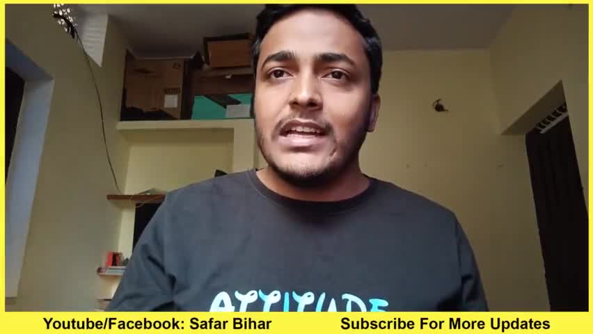 मोतिहारी में नहा रही महिला को पुलिस ने तौलिया में बाहर निकालने क्यों कहा?
#Motihari #मोतिहारी #बिहार_पुलिस #bihar