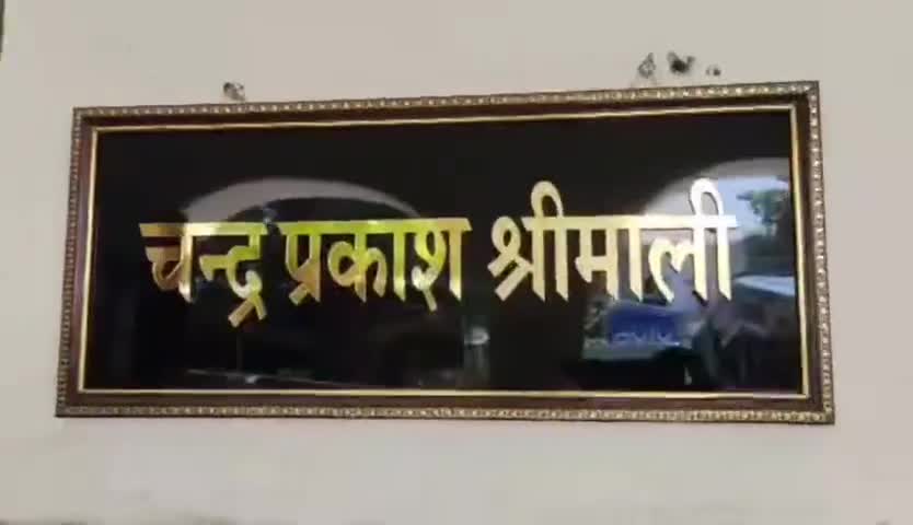 भीलवाड़ा: राष्ट्रीय लोक अदालत 11 दिसंबर 2021 को सफल बनाने हेतु जिला न्यायालय में बैठक आयोजित #लोक_अदालत