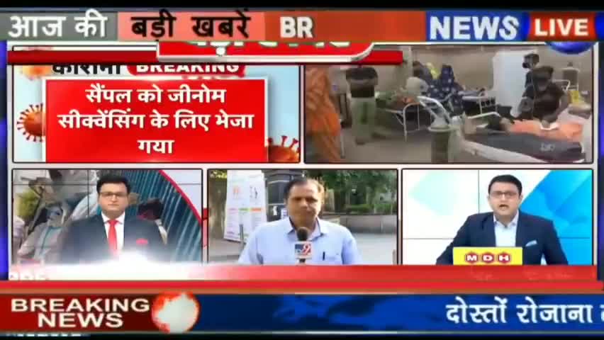 29 नवंबर 2021 आज की बड़ी खबरें | देश के मुख्य समाचार | 29 november 2021 taza khabre PM #modihitomumkithi