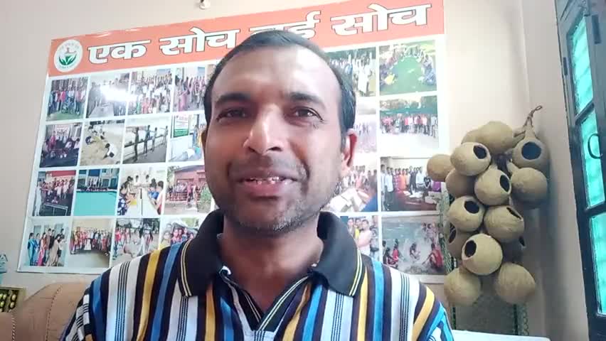 भारतीय बन कर ही देश की सभी समस्याओं का समाधान सम्भव है #7015551486 #हमेफ़ॉलोकरे
हिन्दू,मुस्लिम,सिख,ईसाई से बाहर आना होगा