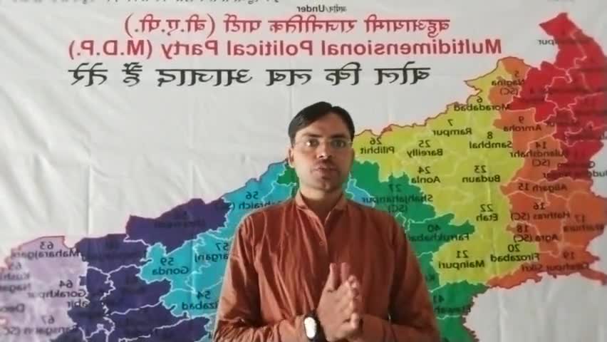 क्या #BSP #मायावती सीधे तौर पर यह कह सकती है कि #दलित और #मुस्लिम #मंत्रालय के योग्य नही
#मुसलमानो #दलितो केसाथ धोखा BAP