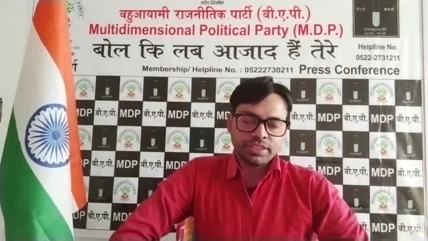 #हरदोई के निवासियो केलिए #अवसर #जर्नलिज्म #पत्रकारिता #रिपोर्टिंग कोर्सहेतु #निशुल्कनियुक्ति #स्नातक अनिवार्य
5222731211