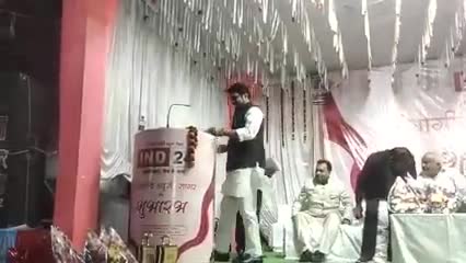 #IND24 #news के संभागीय ब्यूरो सागर का शुभारंभ कार्यकर्म में साथी मंत्रियों के साथ ।

https://ind24.tv