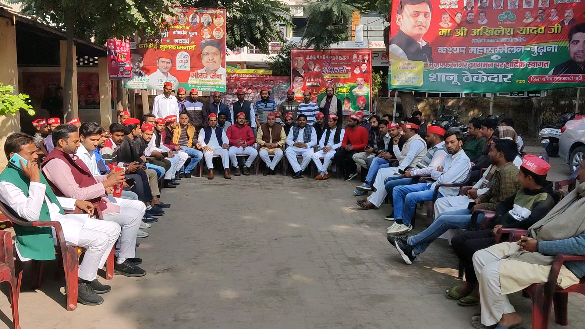 #UPTET परीक्षा निरस्त/पेपर लीक प्रकरण के विरोध में युवा समाजवादी साथियो ने किया प्रदर्शन